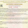 eac